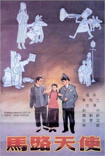 凯恩斯办理假